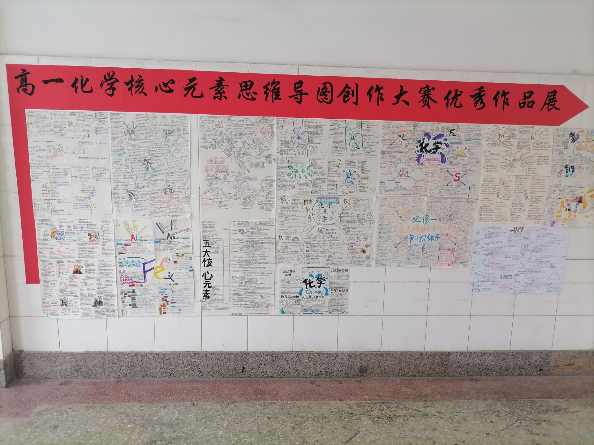 社团活动照片3